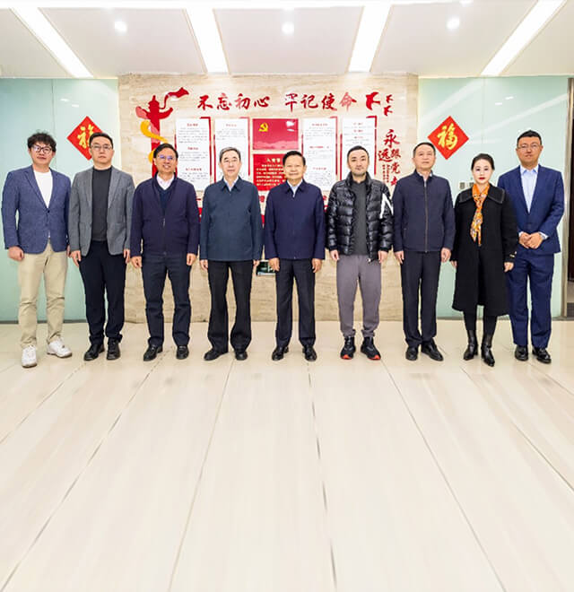 立白科技集團董事長陳澤濱一行抵京拜訪中國輕工業聯合會張崇和會長